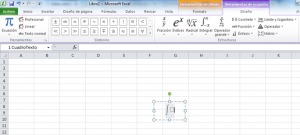 El Editor de ecuaciones, img6 1 300x135