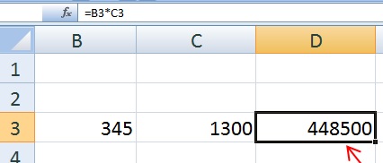 ¿Cómo escribir fórmulas en Excel?, Escribir f%c3%b3rmulas en Excel6