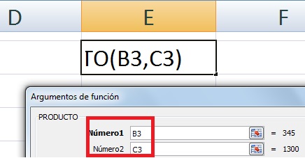 ¿Cómo escribir fórmulas en Excel?, Insertar Funci%c3%b3n3