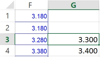 Función REDONDEAR.MAS, Funci%c3%b3n Redondear Mas 4 Función REDONDEAR.MAS, Funci%c3%b3n Redondear Mas 4